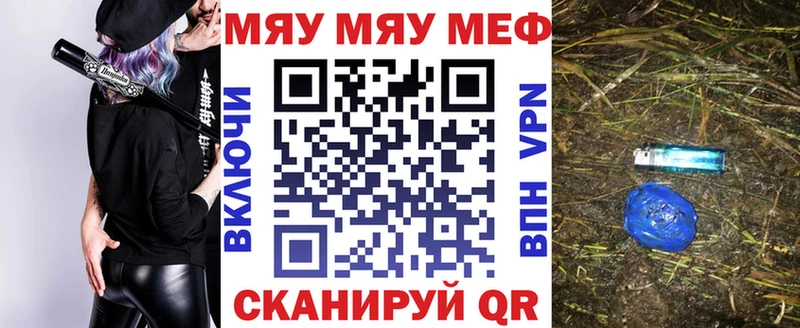 Наркота Пудож ГАШИШ  COCAIN  Меф мяу мяу  Канабис 