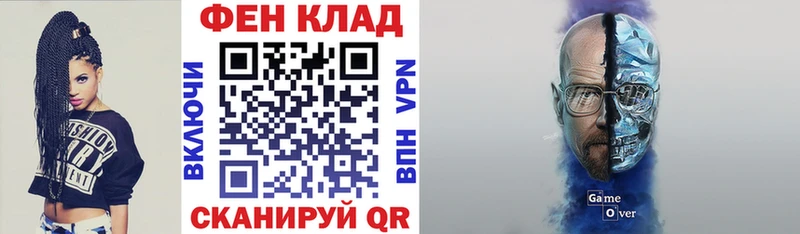 Amphetamine Розовый где продают наркотики Пудож