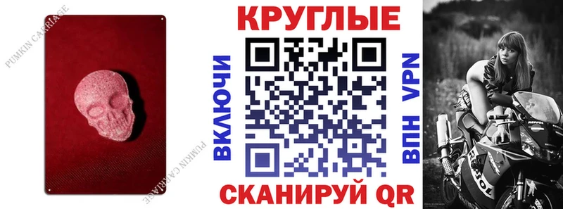Ecstasy Punisher Пудож