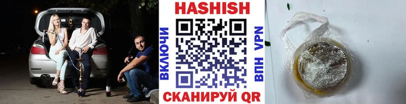 как найти закладки  Пудож  ГАШ hashish 