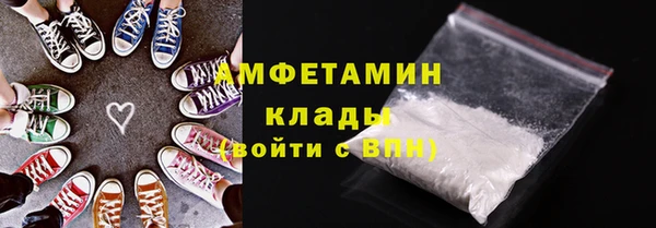 скорость Абдулино