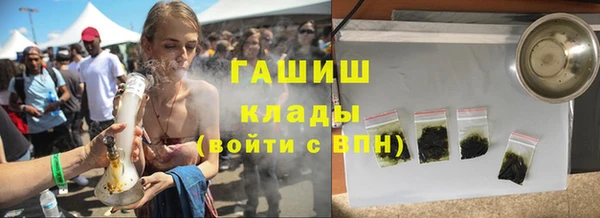 скорость Абдулино