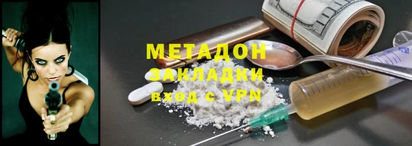 2c-b Алексеевка