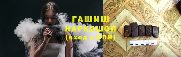 скорость Абдулино