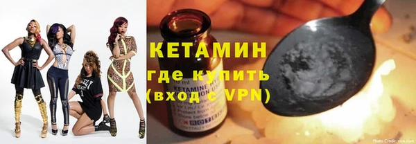скорость Абдулино
