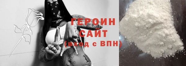 скорость Абдулино
