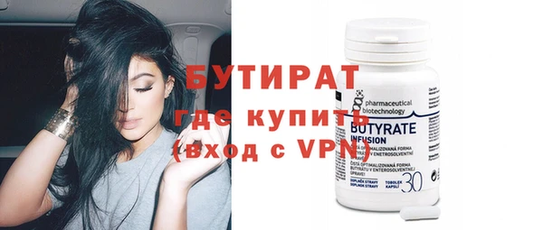скорость Абдулино