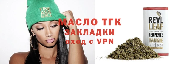 скорость Абдулино