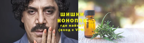 скорость Абдулино