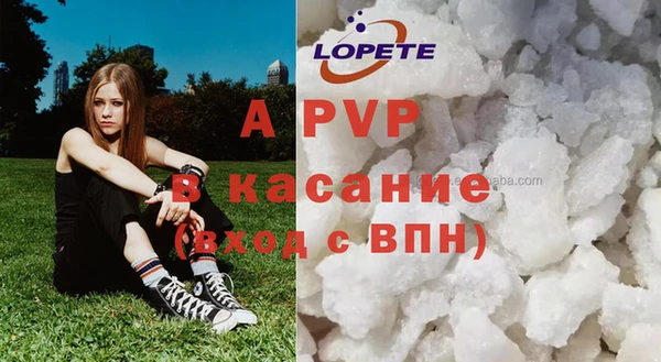 MDMA Premium VHQ Абаза