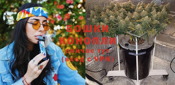 скорость Абдулино