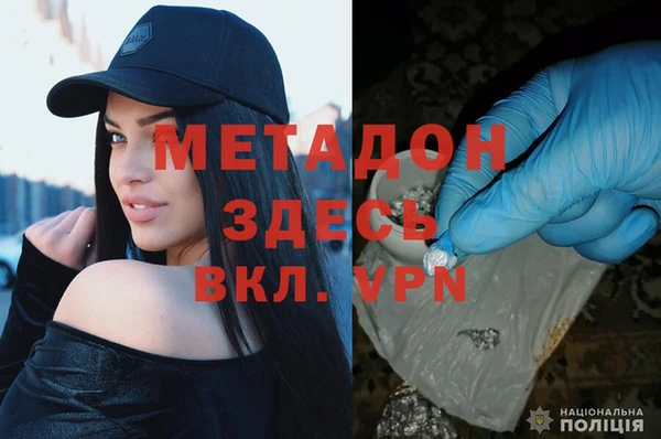 спиды Алексин