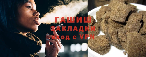 скорость Абдулино