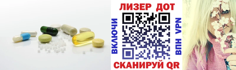 продажа наркотиков  Пудож  ЛСД экстази ecstasy 