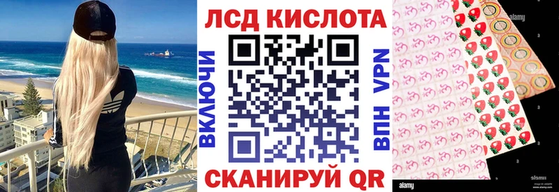 Марки NBOMe 1,8мг Пудож